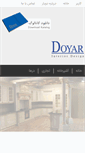 Mobile Screenshot of doyaro.com